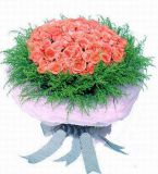 伊宁开业花篮