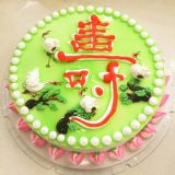 伊宁蛋糕