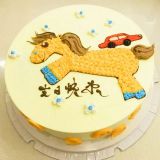伊宁蛋糕